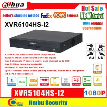 Dahua XVR 1080P XVR5104HS-I2 4 Kanál Penta-brid 5 M-N/1080P Kompaktný 1U WizSense Digitálny Video Rekordér SMD Plus H. 265+