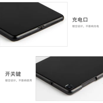 Pre Samsung Galaxy Tab A 8.4 2020 Späť Prípade SM-T307 SM-T307U 8.4