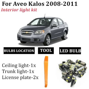 Pre Chevrolet Aveo Kalos T200 T250 T255 2008-2011 Auto LED Žiarovky Auta Interiéru Dome Čítanie Žiarovky Kufor Ľahké Príslušenstvo