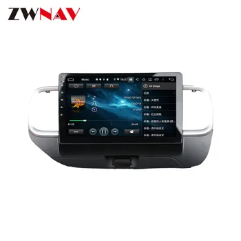 2din Android 9.0 Auto Multimediálny prehrávač Pre Hyundai Miesto 2019 2020 car audio rádio stereo GPS navi hlavu jednotka zdarma mapu autostereo