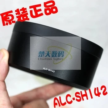 Nový, Originálny Fotoaparát ALC-SH142 clona Pre Sony FE 85mm F1.4 GM SEL85F14GM