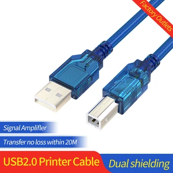 USB 2.0 Kábel Tlačiarne USB2.0 Typ A-B Male, Dual Tienenie Skener Kábel Pre HP, Canon, Epson Dell USB-B 1.5 3 m 5 10 15 20 M