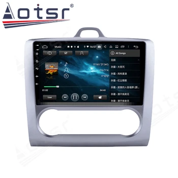 AOTSR 2 DIN 9-Palcový Android 10.0 GPS Navigácie, Dotykový Octa-core autorádia Pre 2004 2005 2006-2011 Pre Ford Focus Exi NA