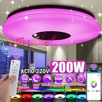 200W RGBW Hudby LED Stropné svietidlo 38CM Flush Mount Kolo Lampa Bluetooth Reproduktor APP/Diaľkové Ovládanie Stmievateľné Smart Home Osvetlenie