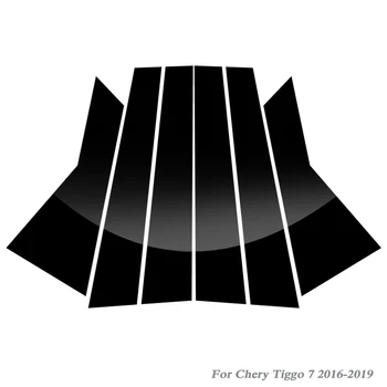 Auto Styling Okno Orezania Na Chery Tiggo 7 2016-Súčasnosť PVC, Sklo Okna Obloha Pilieri Uprostred Nálepky Dekorácie Film