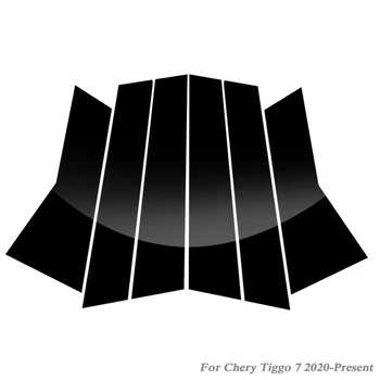 Auto Styling Okno Orezania Na Chery Tiggo 7 2016-Súčasnosť PVC, Sklo Okna Obloha Pilieri Uprostred Nálepky Dekorácie Film
