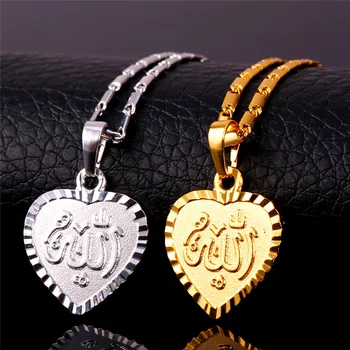 U7 Moslimských Šperky Sada Pre Ženy-Móda Farbu Zlata V Tvare Srdca Alaha, Náušnice, Náhrdelník Nastaviť S736