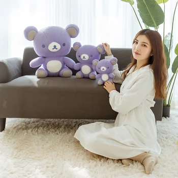 Levanduľa Rilakkuma plyšové bábika fialová bear plyšová kawaii anime plyšové hračky krásny darček pre priateľku Miestnosti dekorácie