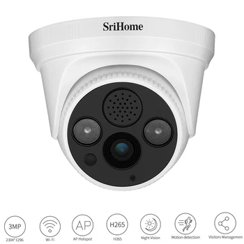 SriHome SH030 HD 3MP 1296P IP Kamera H. 265 ONVIF Wifi Kamera AP Hotspot, 3X Digitálny Zoom, Detekcia Pohybu Alarm Bezpečnostné CCTV Kameru