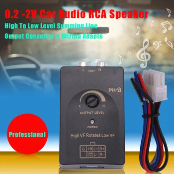 CIBO Nové Profesionálne 0.2 -2V Car Audio RCA Reproduktorov Vysokej Na Nízku Úroveň Sčítanie Line Výstup Converter & Elektroinštalácie Adaptér