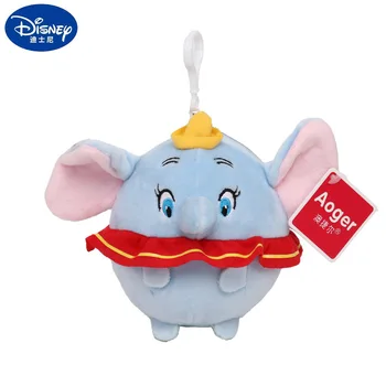 Disney Karikatúry Dumbo Bábika Plyšové Hračky Cute Elephant Kabelka Batoh Mäkké Prívesok, Hračky pre Deti,