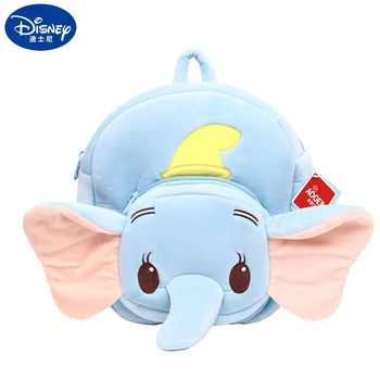 Disney Karikatúry Dumbo Bábika Plyšové Hračky Cute Elephant Kabelka Batoh Mäkké Prívesok, Hračky pre Deti,
