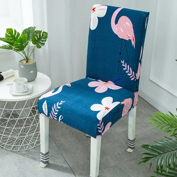 Vytlačené úsek stoličky kryt jednoduchý-kus kryt stoličky domov sedadlá balík stoličky kryt spandex stoličky kryt vymeniteľné