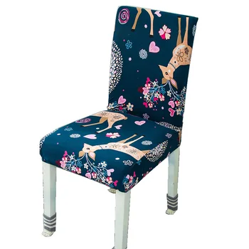 Vytlačené úsek stoličky kryt jednoduchý-kus kryt stoličky domov sedadlá balík stoličky kryt spandex stoličky kryt vymeniteľné