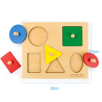 Drevené Geometrické Puzzle Rada Deti Vzdelávacie Doodle Stacker Batoľa Drevené Hračky Pre Deti, Darčeky Montessori Deti Hračky
