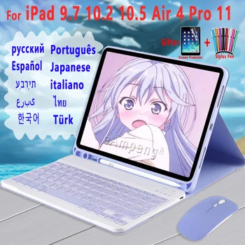 Keyboard Case For iPad 10.2 7 7 8 8 2020 Vzduchu 2020 4 4 3 3 2019 iPad Pro 11 10.5 9.7 2018 5. 6. kórejský španielsky Klávesnice
