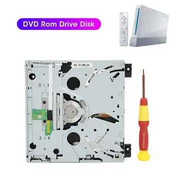 Náhradné DVD Rom Dual IC Disk Opravy Časť pre pre Nintendo Wii D2E Konzoly, DVD-Rom Disku na Opravu Časť
