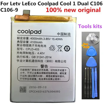 Originál Nové Batérie Pre LeEco Letv le3 Le 3 LeRee & Coolpad v Pohode 1 Dual Pro C106-9/8 C107 C103 Mobile PhoneBatteries 4000mAh