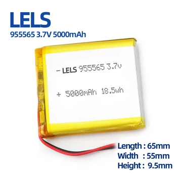 LELS 955565 3,7 V 5000mAh Nabíjateľná LiPo Polymérová Batéria 3,7 V Lítiová Batéria pre GPS, PSP DVD PAD e-book Tablet Notebook Video