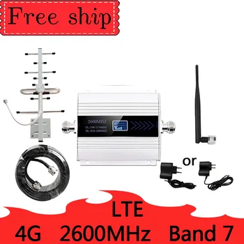2600mhz LTE 4G signálu celulárnej siete booster 4G mobilné siete booster Údaje získať 65dbi kapela 7 mobilný Telefón Repeater Zosilňovač gsm