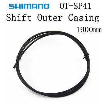 Shimano ULTEGRA R8000 105 5800 4700 BC-9000 OT SP41 Cestnej Brzdový Kábel SLR-Polymer Brzdové lanko Vonkajšieho Plášťa