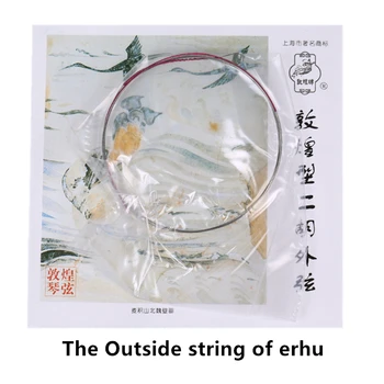 Dunhuang Profesionálne Erhu string Čínske Tradičné Hudobné nástroje, Struny Pekingu Urheen reťazec kvality