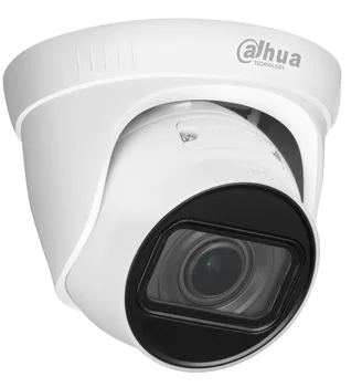 Dahua Pôvodné Mini Veža IP Kamera IPC-HDW1431T1-ZS-S4 4MP APLIKÁCIU fotoaparát 30 M Inteligentný IR RTMP H. 265 IP67 bezpečnostné Kamery CCTV