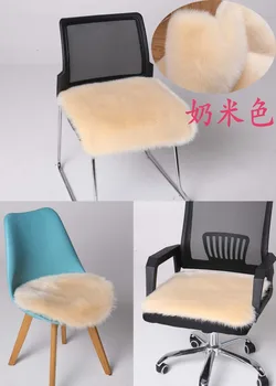 Umelé fox kožušiny plyšové sedáku Anti-Slip stoličky podlahové vankúše stoličky vankúš decorativo gauč jednorožec dekorácie spálňa