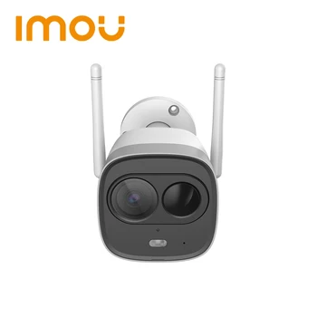 Dahua IMOU IPC-G26E NOVÉ Bullet Wifi Fotoaparát s LED pre Nočné Videnie H. 265 Dual-anténa Bezdrôtovej Kamery obojsmerná Hovoriť PIR Spomenúť Zistiť