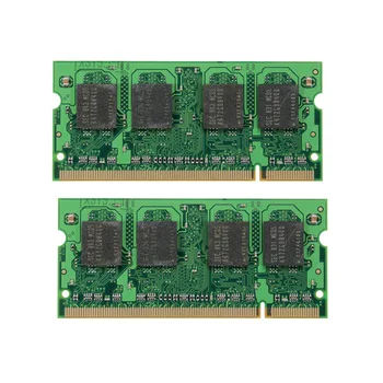 2x 2 GB PC2-5300 DDR2 677MHZ Notebook pamäť