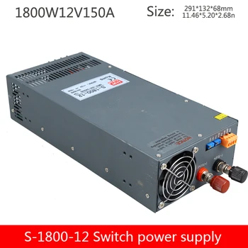 S-1800-12v150a prepínanie napájania 1800W konštantné napätie konštantný prúd vysoký výkon napájanie 0-12V nastaviteľný výkon sup