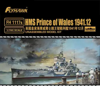 Flyhawk 1117S 1/700 HMS Prince of Wales Dec.1941 najvyššej kvality