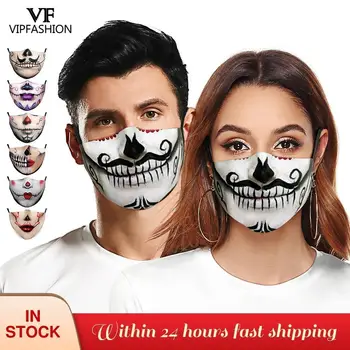 VIP MÓDNE Umývateľný Textílie Masky Zábavné Halloween Joker Tvár Tlač Festival Masiek Dospelých, Deti bočný Kryt Opakovane Masky
